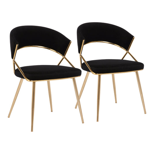 Jie - Glam Dining Chair (Set of 2)